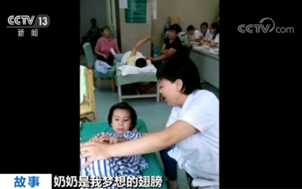 【專業(yè)科普】干細(xì)胞治療漸凍癥又有新突破等