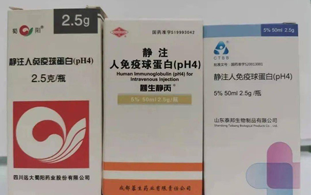 【熱點(diǎn)關(guān)注】又一藥品遭搶購(gòu)，價(jià)格飆到上千元！醫(yī)生緊急呼吁